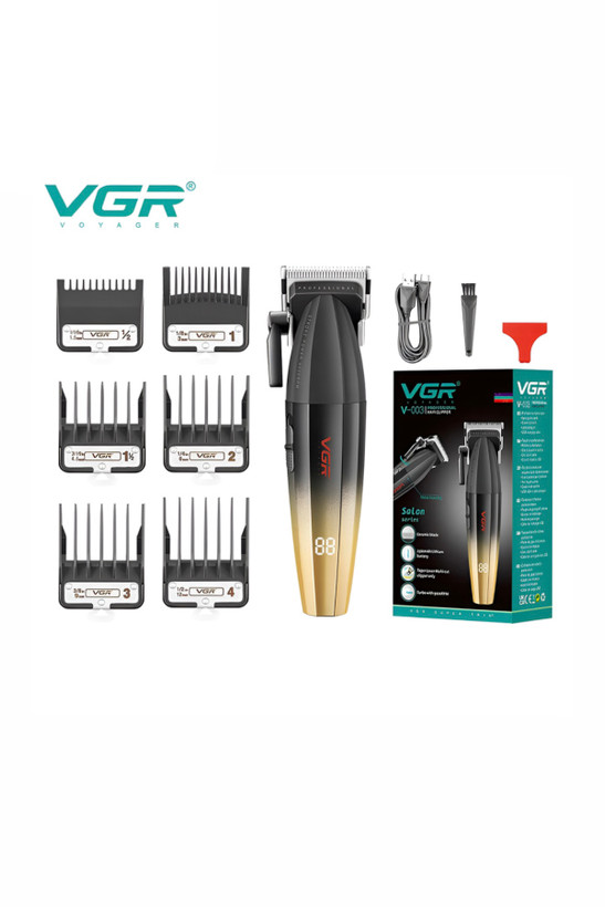 ماشین اصلاح VGR 003